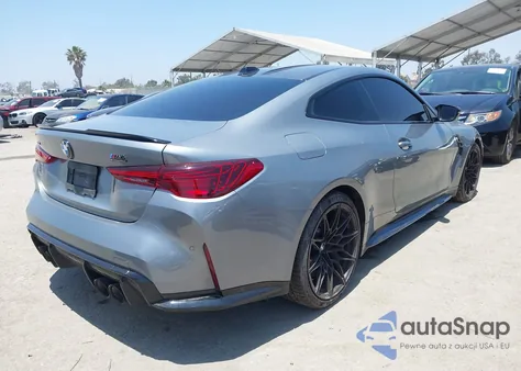 2025 BMW M4 Competition xDrive z USA, uszkodzony, nr VIN WBS33HK02SCS88985